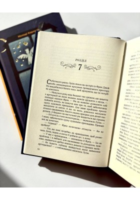 Проєкт "Різдвяний ангел"